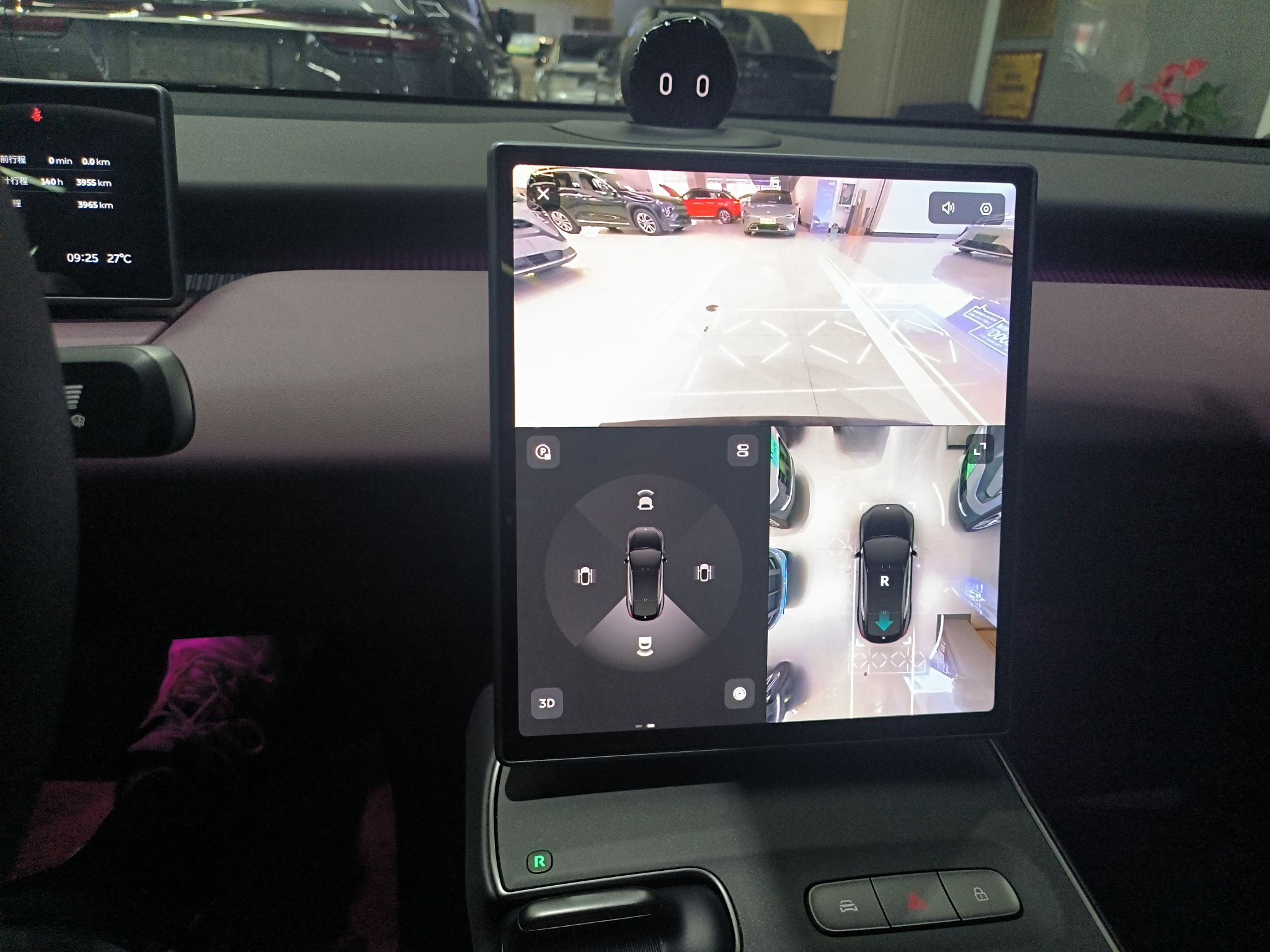 蔚来ET5 2024款 75kWh