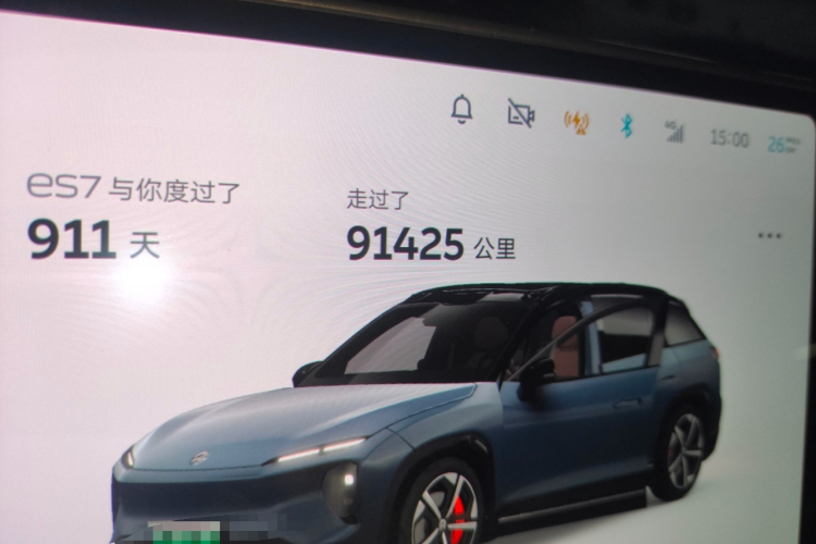 蔚来ES7 2022款 100kWh 首发版中控内饰15