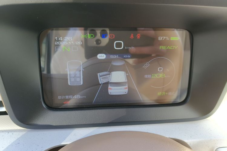 五菱汽车 宏光MINIEV 2024款 第三代 215km 青春版中控内饰14