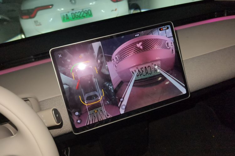 firefly萤火虫 2025款 自在版局部细节16