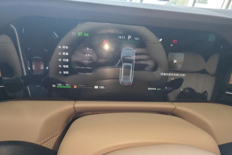 鸿蒙智行 问界M7 2024款 1.5T 后驱Plus版 5座中控内饰14