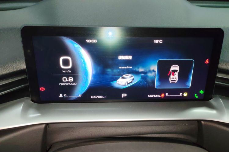 哈弗H6 2021款 第三代 2.0T 自动两驱Max中控内饰14