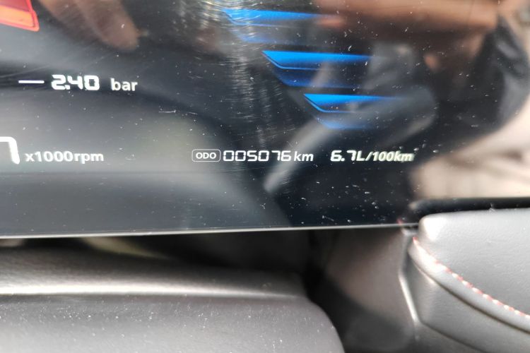 荣威i5 2024款 1.5L CVT尊荣版中控内饰15