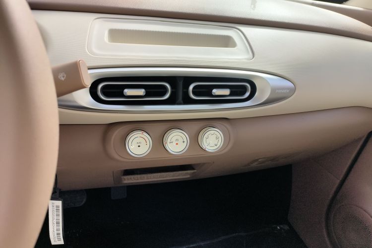 五菱汽车 宏光MINIEV 2025款 四门版 进阶款中控内饰16