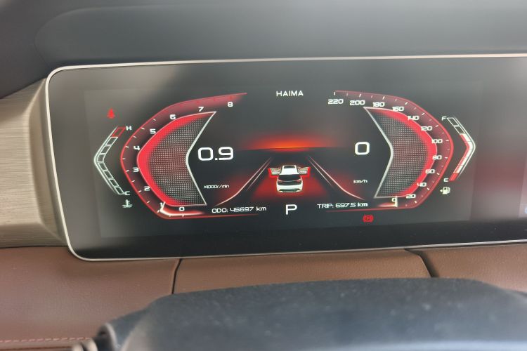 海马7X 2020款 1.6TGDI 自动旗舰型局部细节14