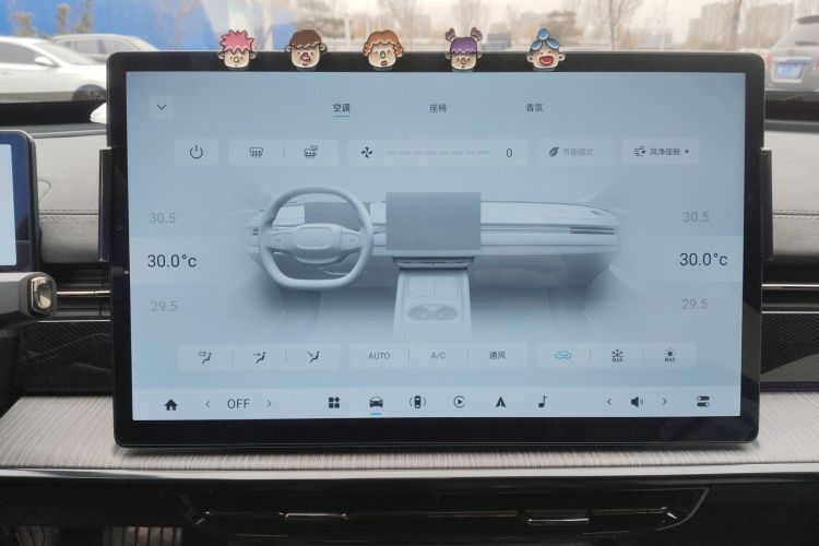 东风奕派 eπ007 2024款 纯电 530如奕版中控内饰16