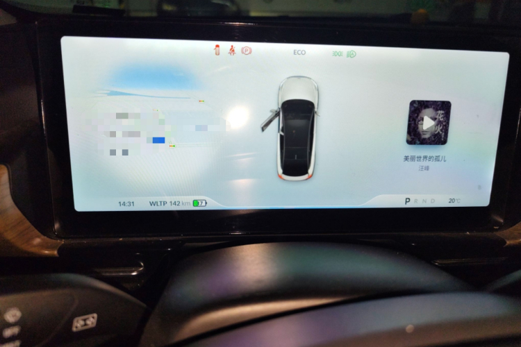 小鹏P5 2021款 460G+中控内饰14