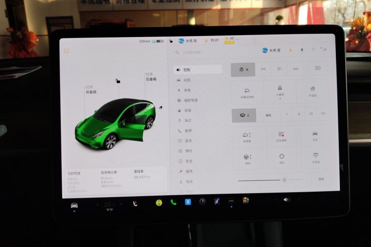 特斯拉 Model Y 2021款 长续航全轮驱动版局部细节16