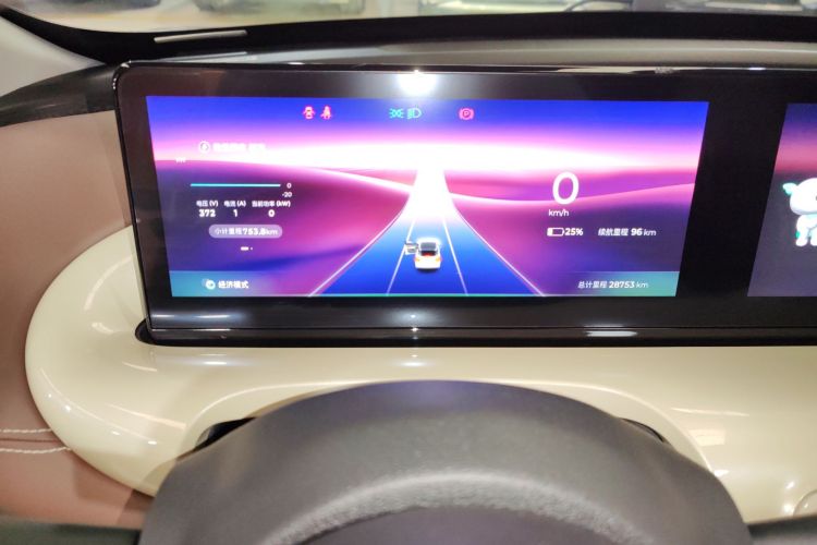 五菱汽车 五菱缤果 2023款 410km 灵犀尊享款局部细节14