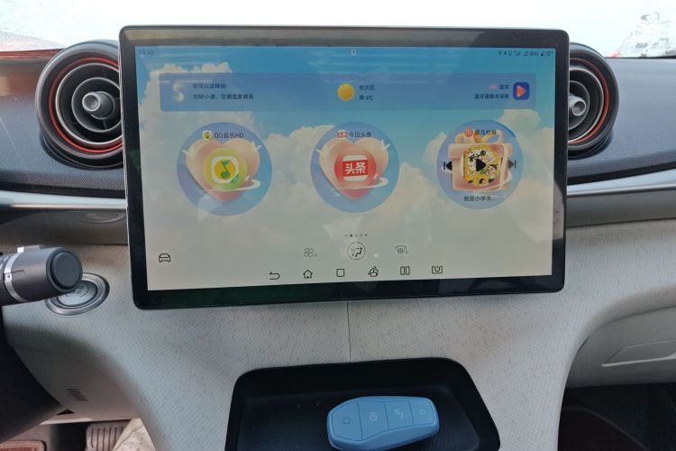 比亚迪 海豚 2021款 405km 时尚版中控内饰16