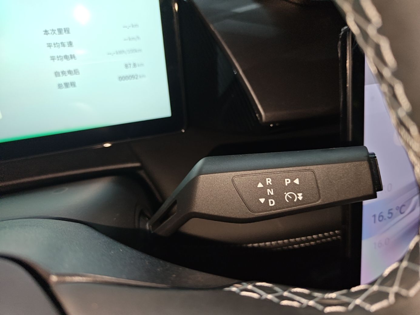 车300二手车图片