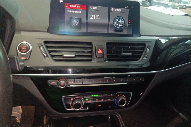 宝马1系 2020款 120i M运动套装局部细节16