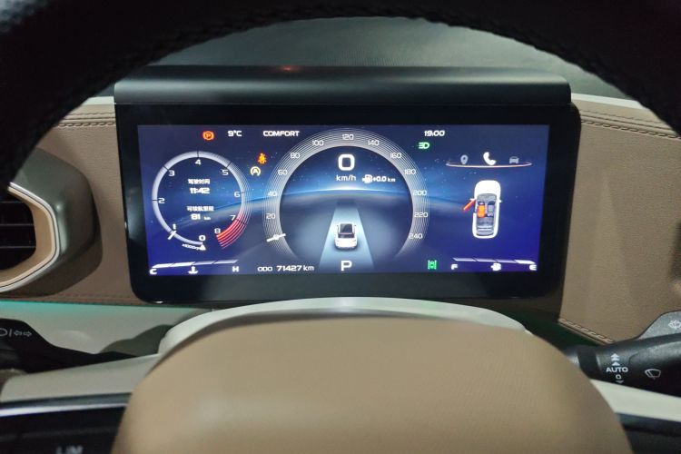 吉利汽车 吉利icon 2020款 1.5TD i9 BSG局部细节14