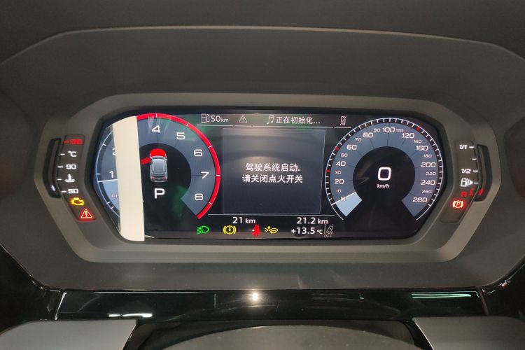 奥迪A3 2025款 Sportback 35TFSI 飞驰尊享型中控内饰14