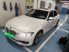 宝马3系 2019款 320Li 时尚型