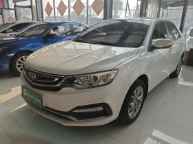 吉利汽车 远景 2018款 1.5L 自动幸福版