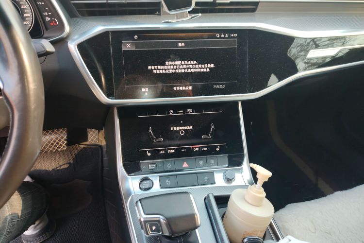 奥迪A6L 2022款 45 TFSI quattro 臻选动感型中控内饰16