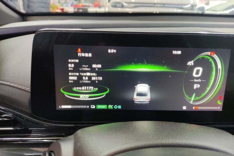 广汽传祺 2023款 影豹H 智能混动版中控内饰14