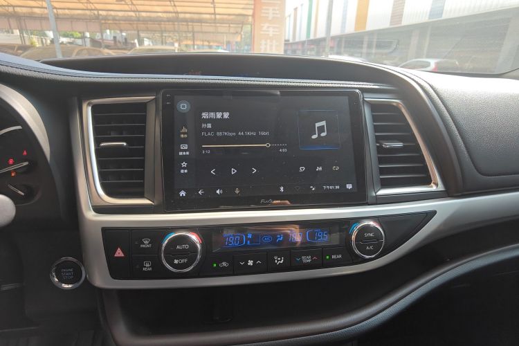 丰田 汉兰达 2015款 2.0T 四驱豪华版 7座中控内饰16