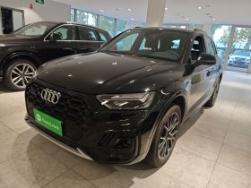 奥迪Q5L 2024款 45 TFSI 豪华动感型