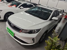 吉利汽车 帝豪GL 2020款 1.4T CVT豪华型