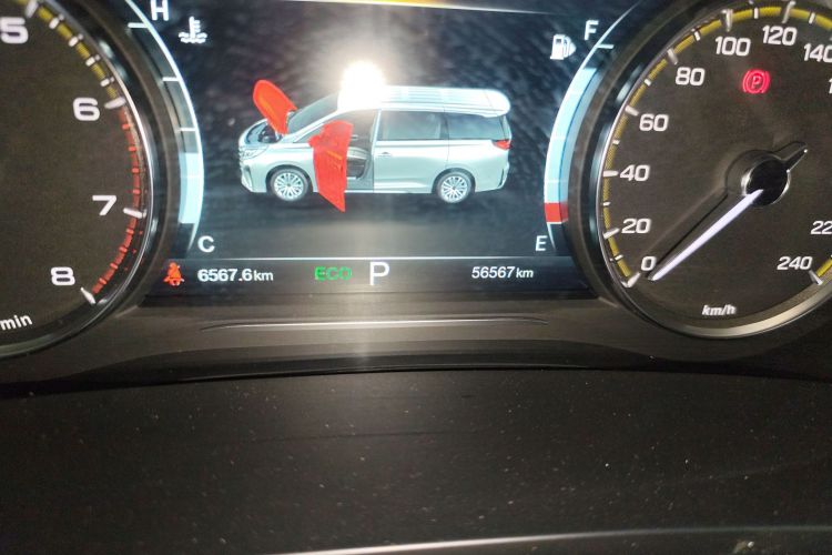 广汽传祺 传祺M8 2021款 改款 领秀系列 390T 豪华版中控内饰15