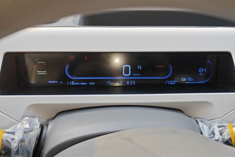 吉利银河 2024款 熊猫mini 200km 耐力熊局部细节14