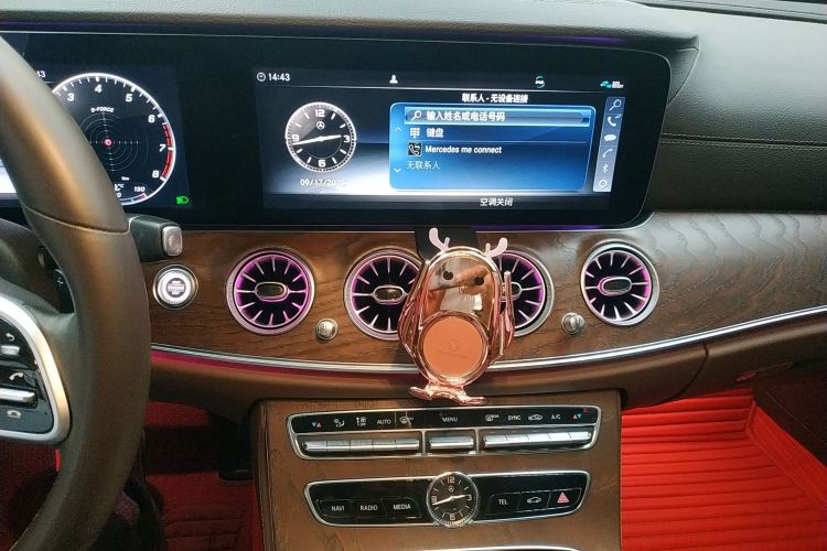 奔驰E级 2020款 改款 E 300 L 殊享版局部细节16