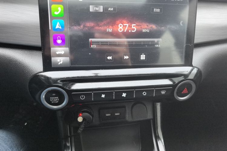 凯翼X3 2019款 1.5L 手动智耀版中控内饰16