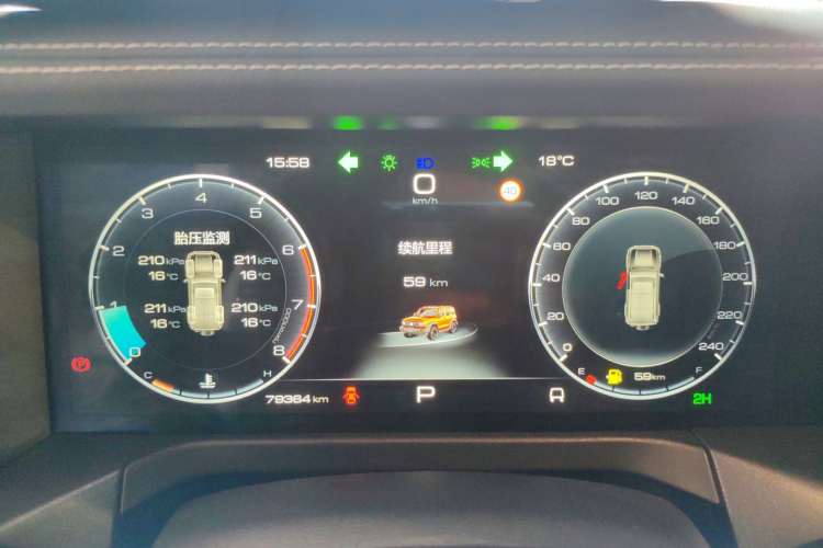 坦克300 2021款 越野版 2.0T 征服者中控内饰14