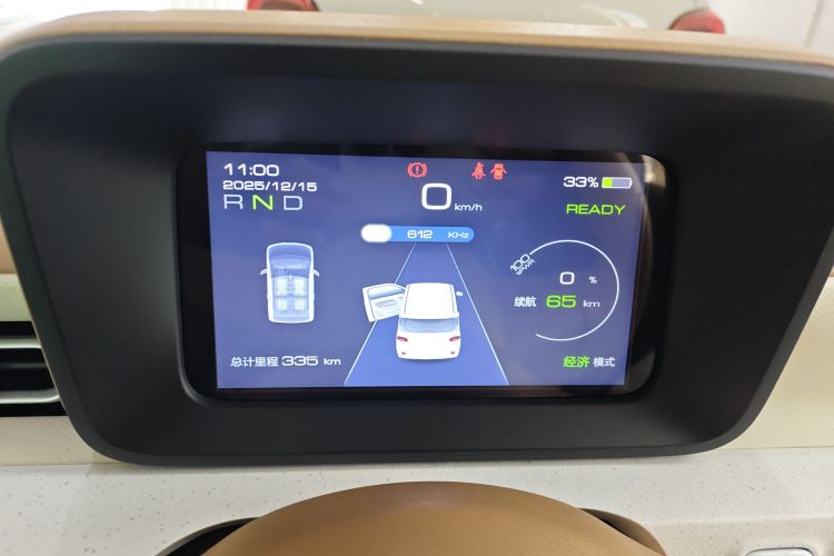 五菱汽车 宏光MINIEV 2024款 第三代 215km 青春版局部细节14