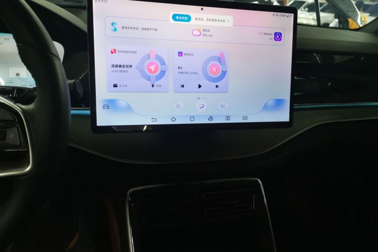 比亚迪 唐新能源 2023款 DM-i 冠军版 112KM 尊荣型中控内饰16