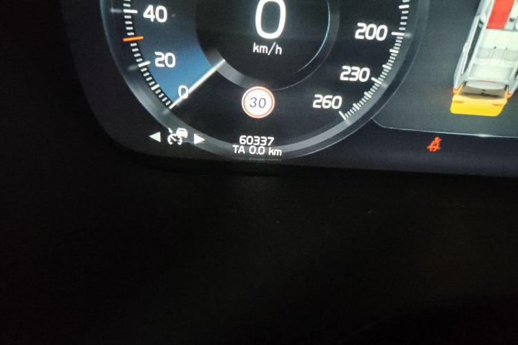 沃尔沃XC60 2021款 T5 四驱智远豪华版中控内饰15