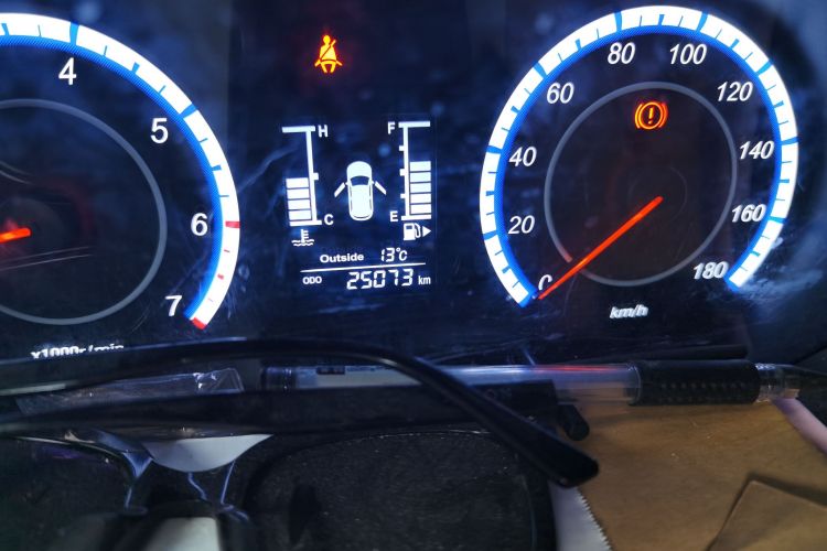 长安凯程 欧诺S 2025款 1.5L 尊享版双蒸空调客车JL473QG 5座中控内饰15