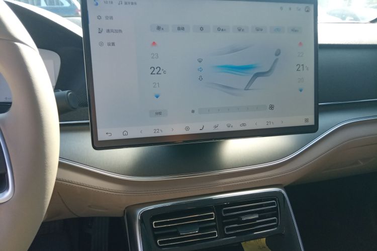 比亚迪 唐新能源 2025款 智驾版 DM-i 115KM 尊荣型局部细节16