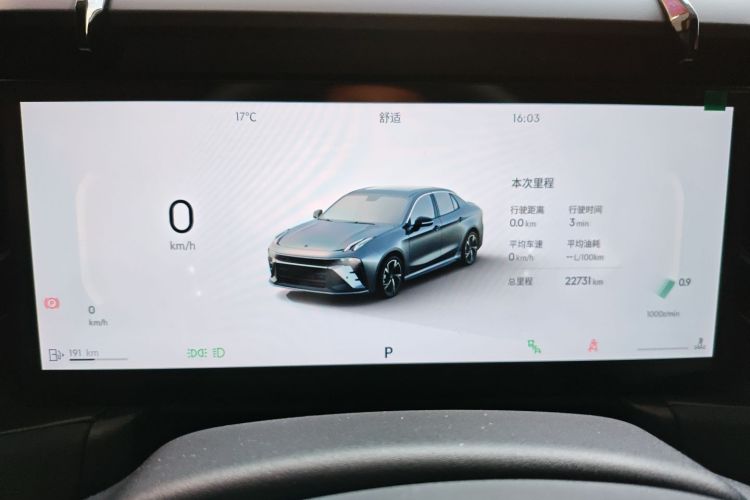 领克03 2025款 1.5TD DCT冠军版Pro中控内饰14