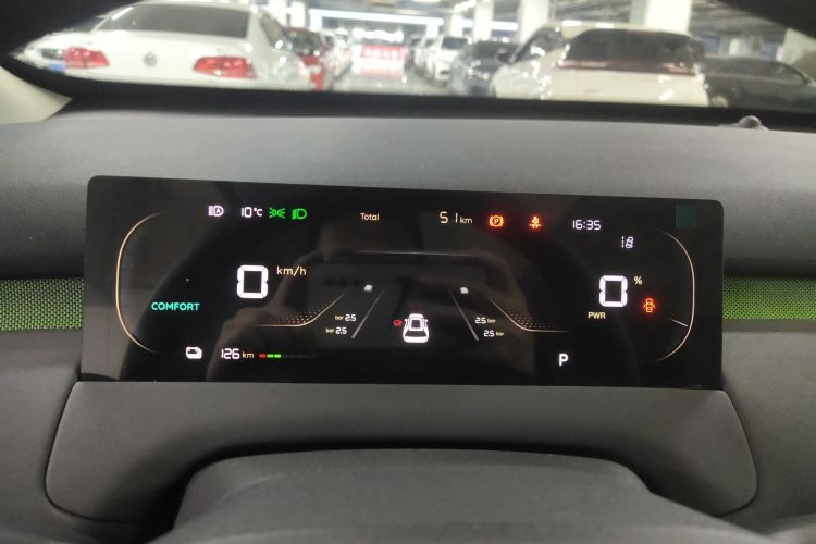 长安启源Q05 2026款 506Max局部细节14