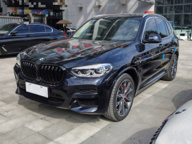 宝马X3 2021款 改款 xDrive30i 领先型 M运动套装