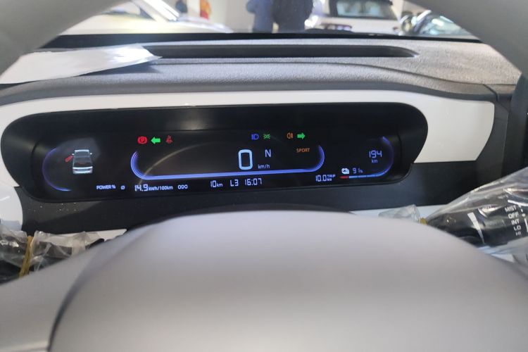 吉利银河 熊猫 2025款 210km 元气熊中控内饰14