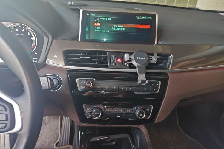 宝马X1新能源 2019款 xDrive25Le 豪华型中控内饰16