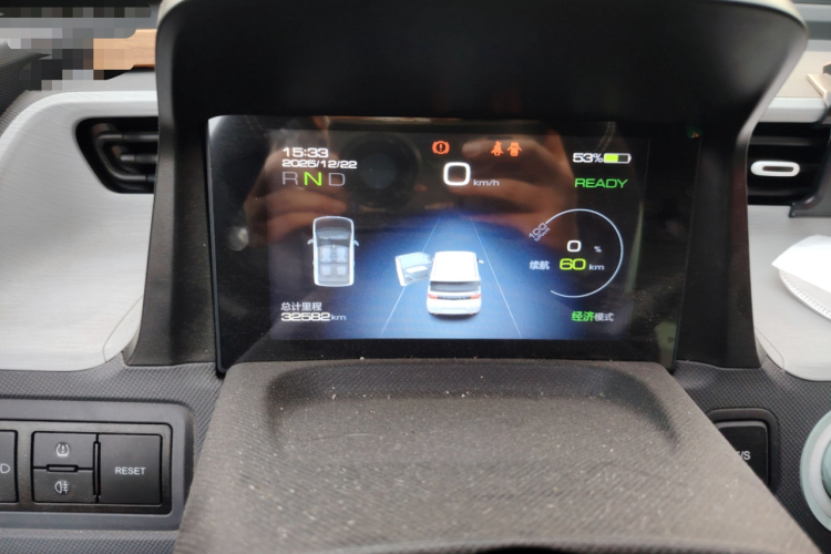 五菱汽车 宏光MINIEV 2021款 马卡龙时尚款 磷酸铁锂中控内饰14