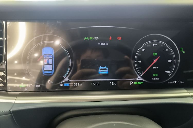 岚图汽车 岚图FREE 2021款 四驱标准增程专属豪华套装局部细节14