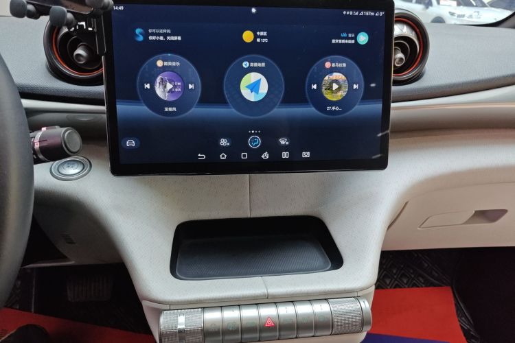 比亚迪 海豚 2021款 405km 时尚版中控内饰16