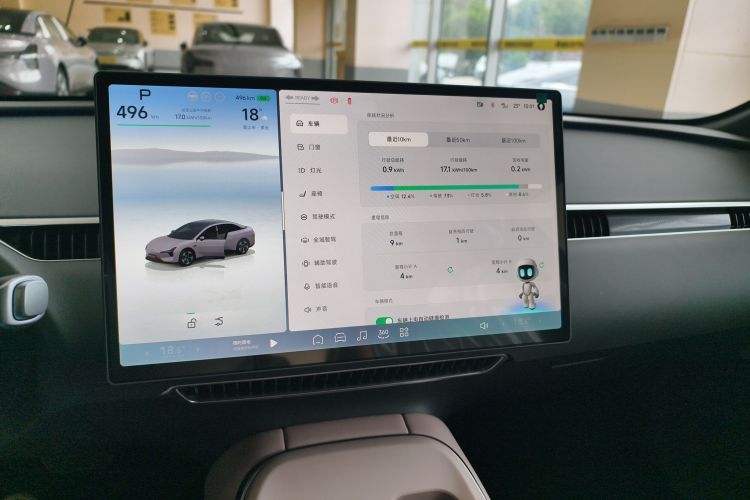 小鹏MONA M03 2025款 620 超长续航 Plus局部细节16