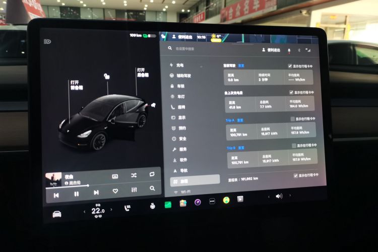 特斯拉 Model Y 2021款 标准续航后驱版局部细节14