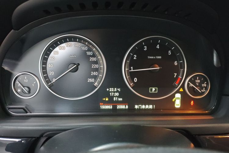 宝马5系(进口) 2014款 520i 典雅型中控内饰14