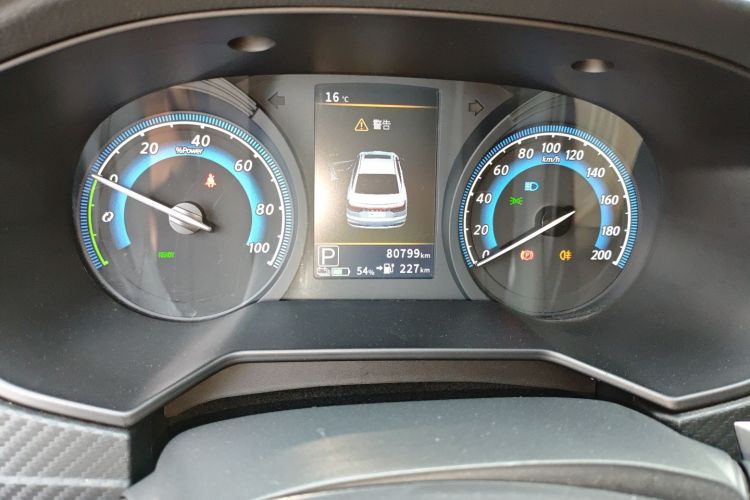 启辰D60EV 2022款 标准续航舒适版中控内饰14