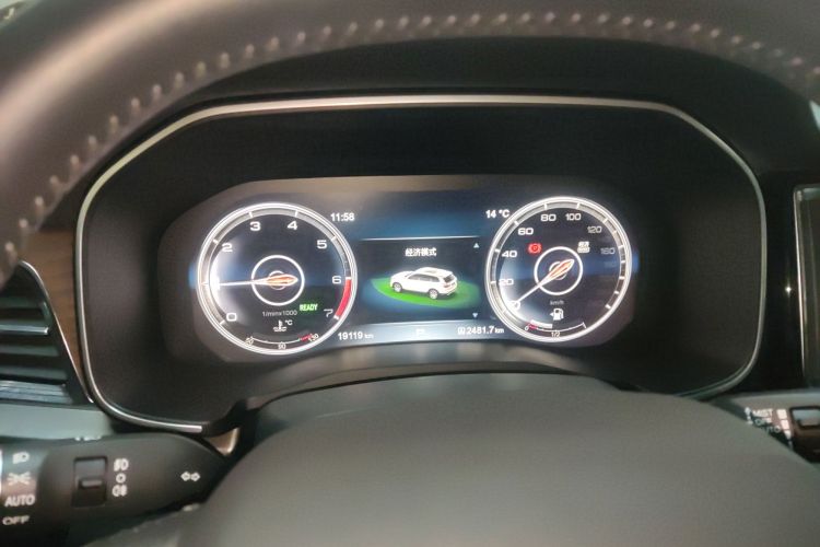 红旗HS7 2022款 2.0T DCT两驱智联旗享版 五座局部细节14