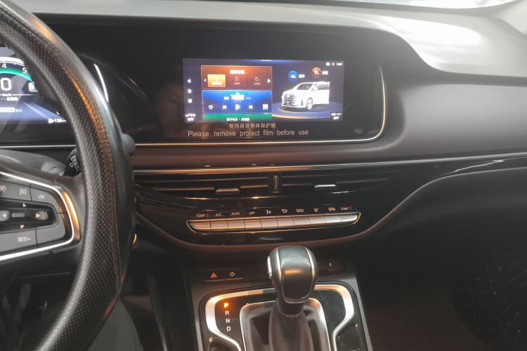 广汽传祺 传祺M6 2021款 PRO 270T DCT尊享版中控内饰16