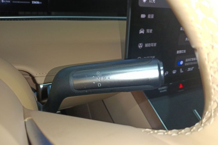 鸿蒙智行 享界S9 2024款 纯电 Max 后驱长航版局部细节18